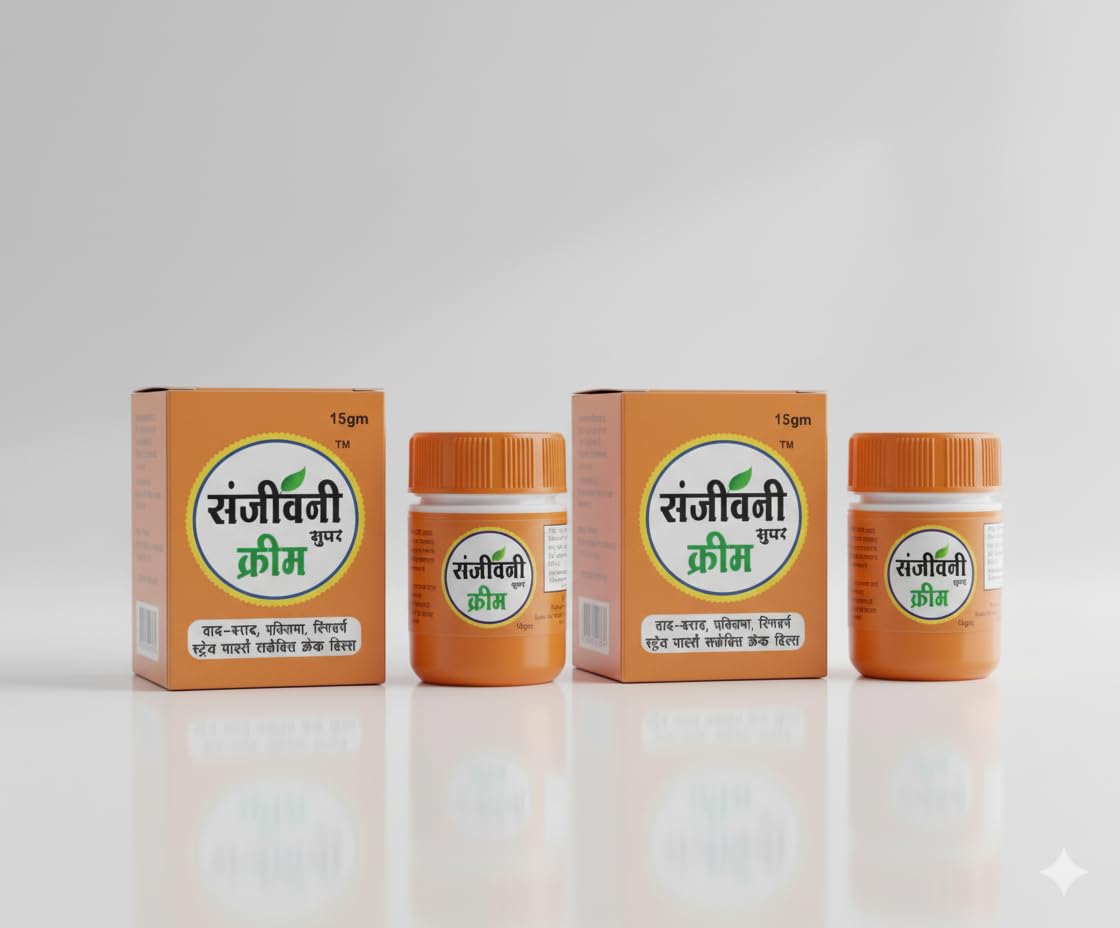 Super Eczema Fungal Cream For Men & Women Ayurvedic ItchCoat Anti Fungal Malam For Ringworm itching Eczema (Sanjivanii Fungal Cream, 15gm pack of 2)