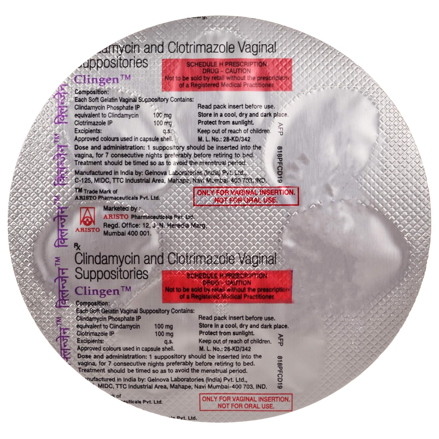 Clingen - Strip of 7 Suppositories - Image 2