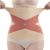 High Waist Body Shapewear, Tummy Control Compression Belt, Postpartum Abdominal Belt, After Delivery,Post Pregnancy Tummy Reduction Belt,C-Section Abdomen Binder,,Belly Support Band for women.(Beige)