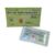 Microsidd HIV Antibody Rapid Test Kit, Point-of-Care, Blood Sample, 99.8% Accuracy, 2nd Generation (1)