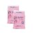 Maternity Pad For Wome Super Absorption | Maternity Pads For Ultra Heavy Flow Periods,Postpartum Flow, Urine Incontinence | Maternity Pad After Birth – Pack Of 2 (5 Pads/Pack) – XXL